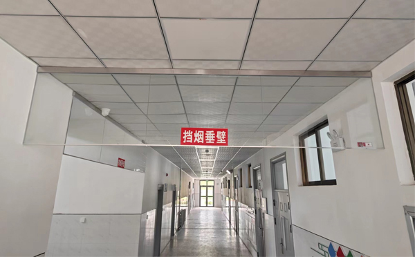 克拉玛依挡烟垂壁的作用是什么